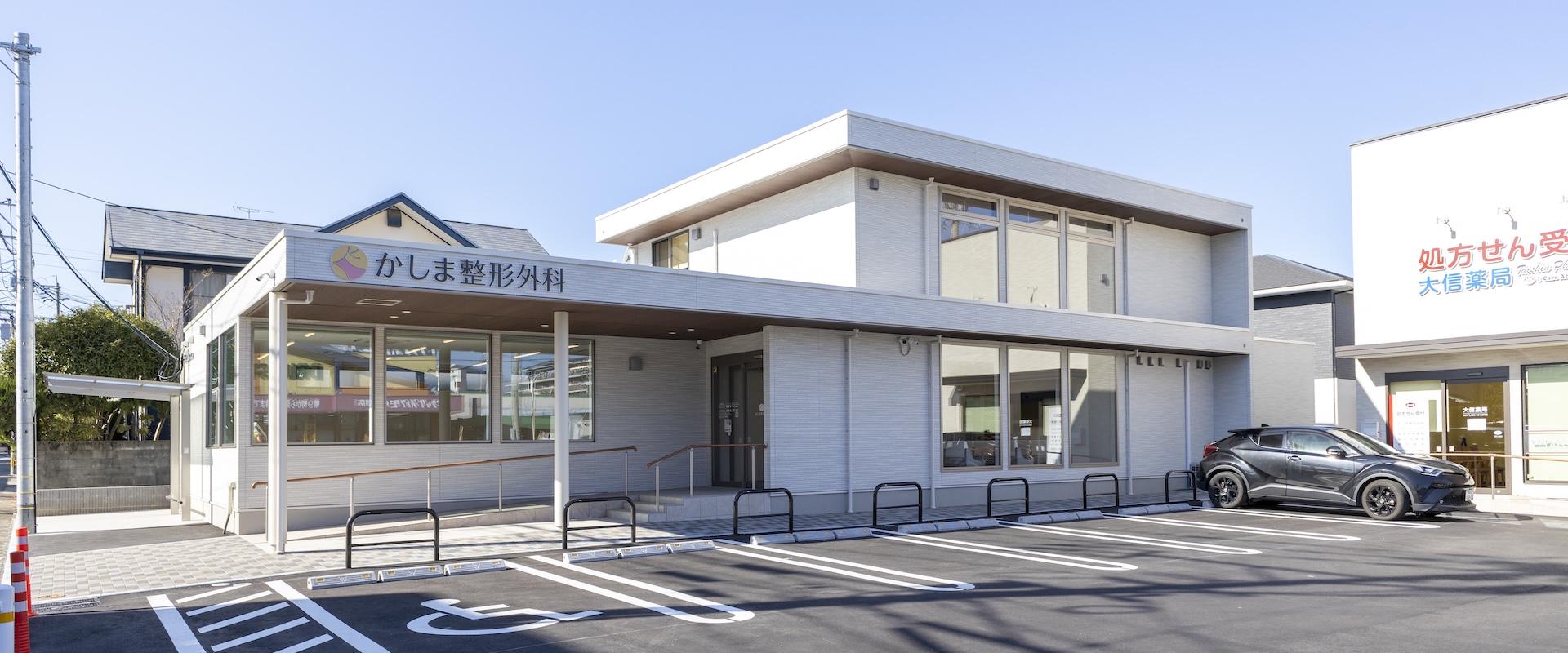 メインビジュアル01（PC）