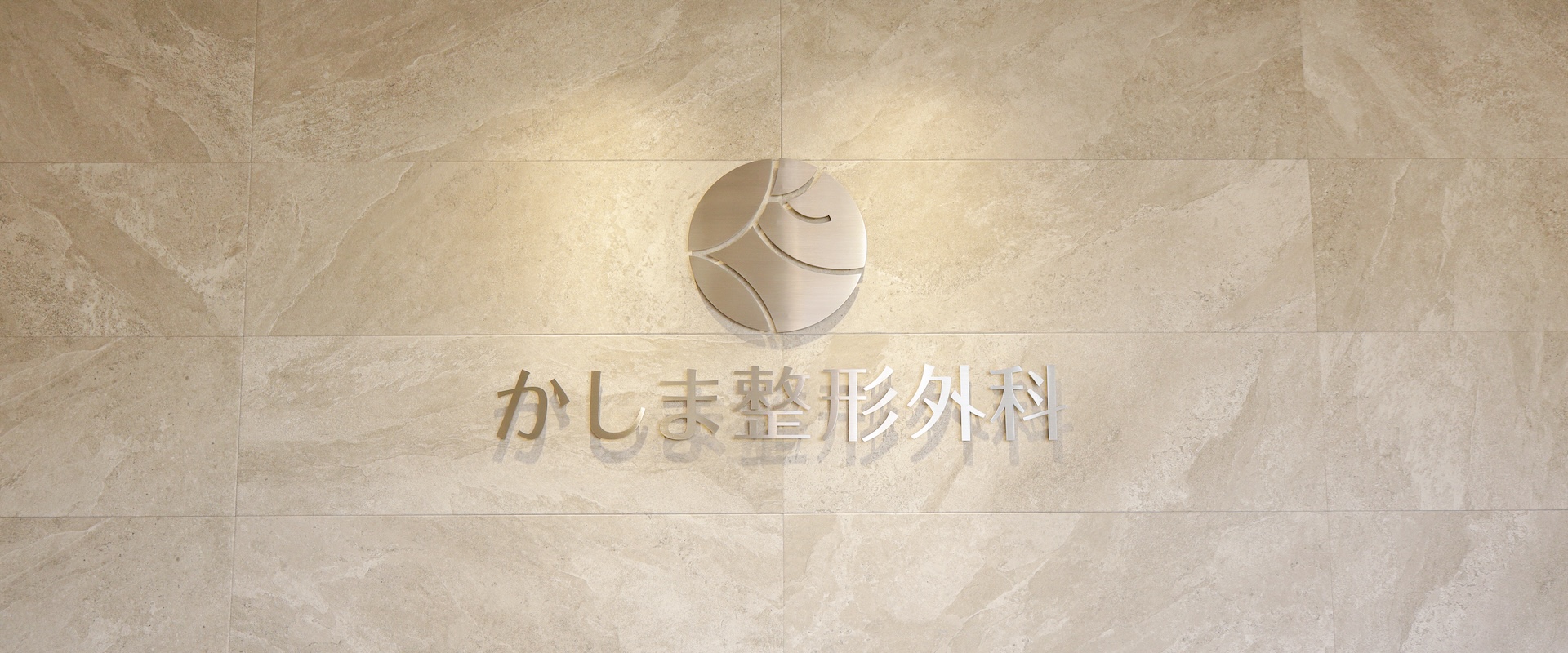 メインビジュアル03（PC）